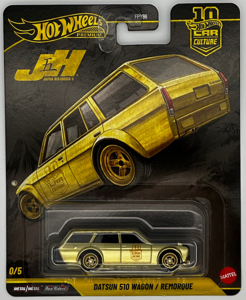 Hot Wheels 1:64 Car Japan Historics 5 Sealed Case (Possible Chase!)