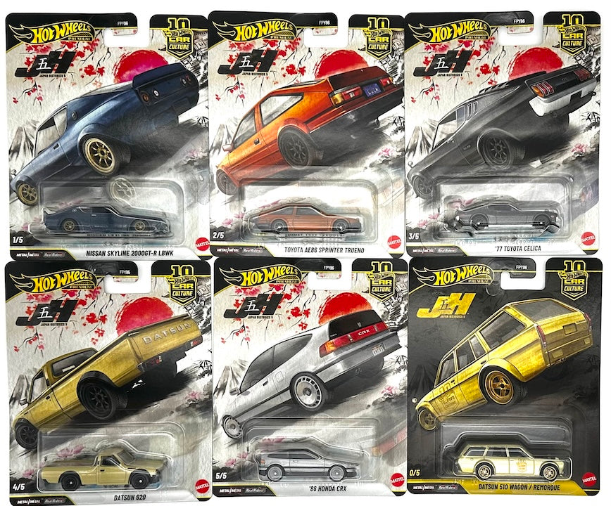 Hot Wheels 1:64 Car Culture Japan Historic 5 - Set of 6 with Chase!
