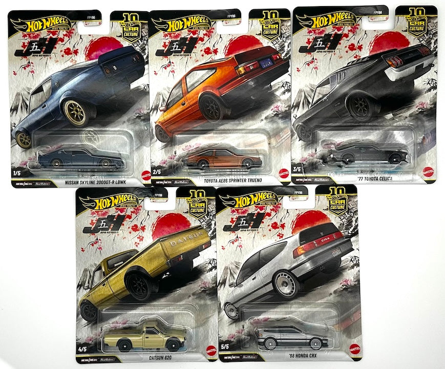 Hot Wheels 1:64 Car Culture Japan Historic 5 Set of 5