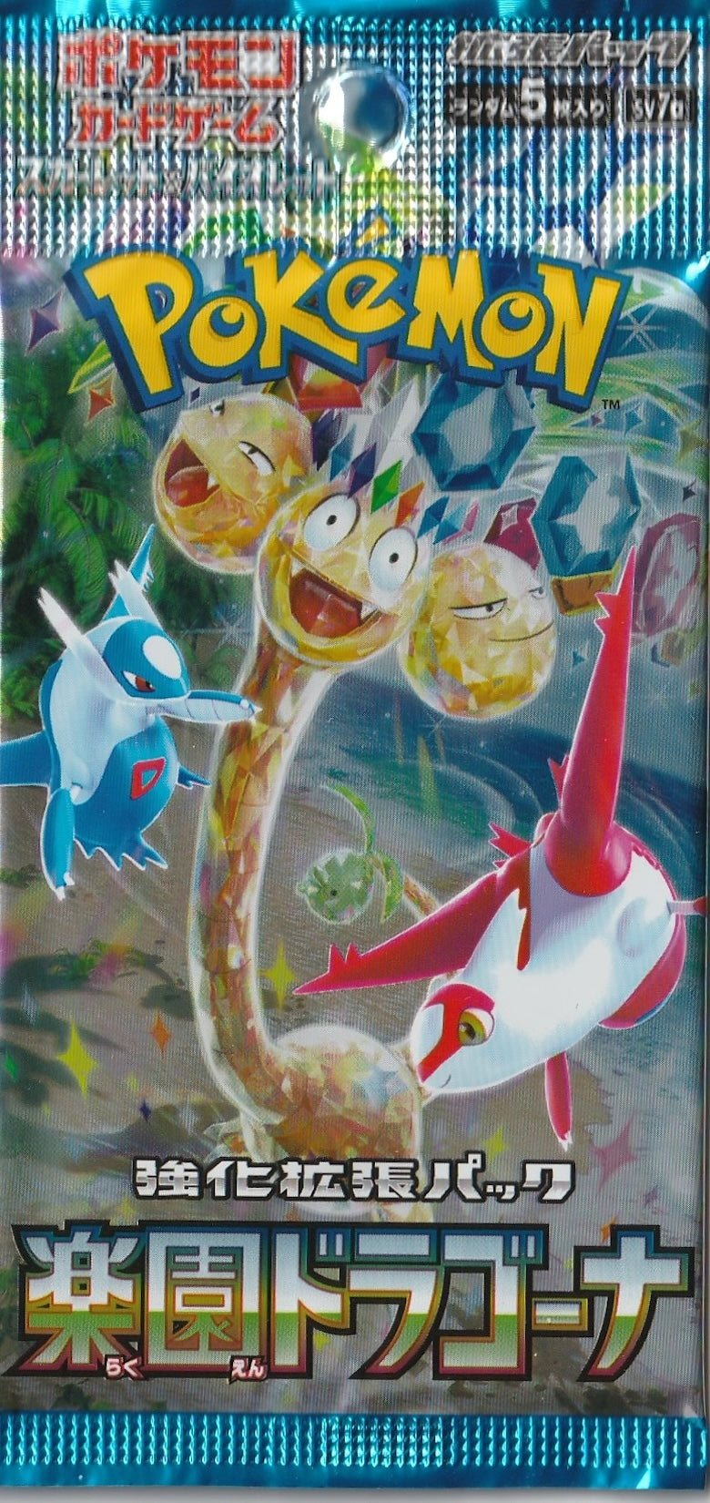Paradise Dragona (sv7a) Booster Box