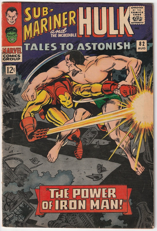 Tales to Astonish #82 VG 4.0