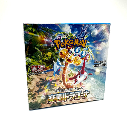 Paradise Dragona (sv7a) Booster Box