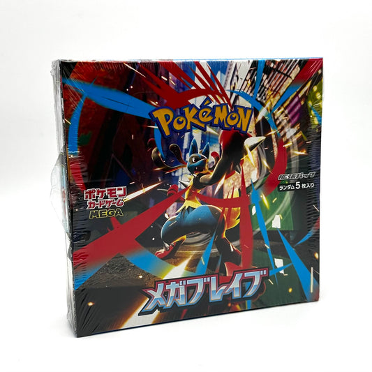 Mega Brave (M1L) Booster Box