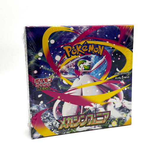 pokemon shining fates japanese booster box {sv4M BOX} Future Flash (Shining Fates)| Card Moon Era Japanese Pokemon Booster Boxes