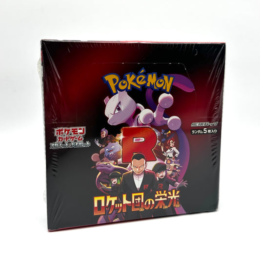 Glory of Team Rocket (sv10) Booster Box
