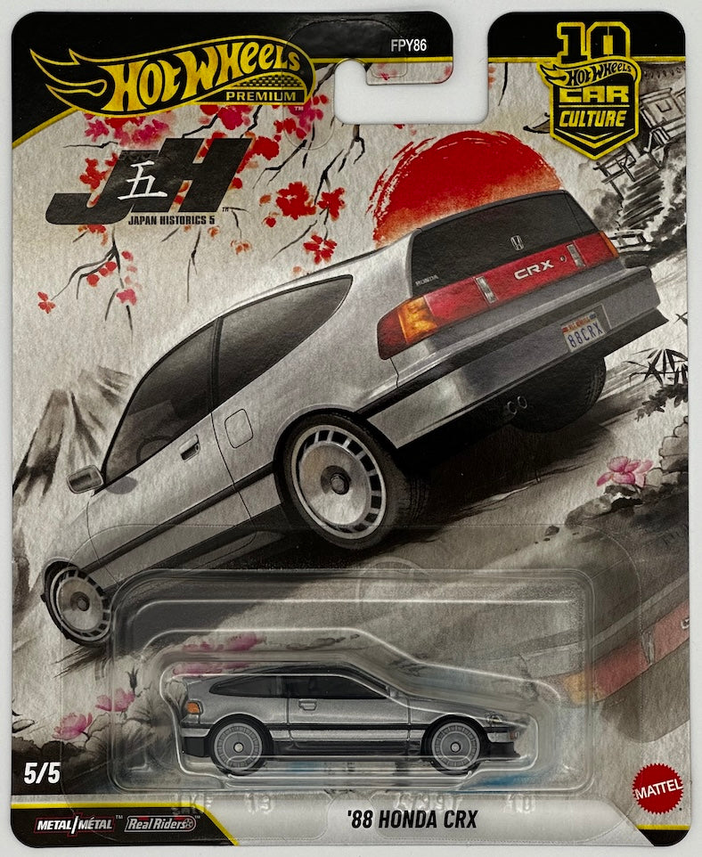 Hot Wheels 1:64 Car Japan Historics 5 Sealed Case (Possible Chase!)