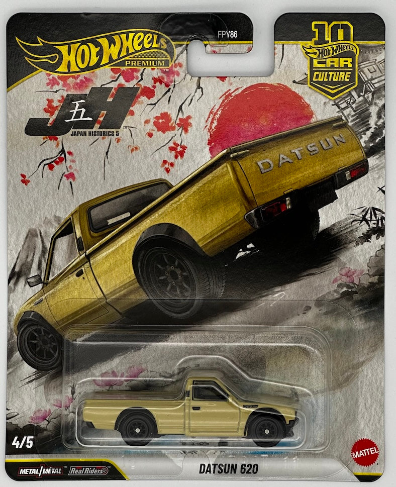 Hot Wheels 1:64 Car Japan Historics 5 Sealed Case (Possible Chase!)
