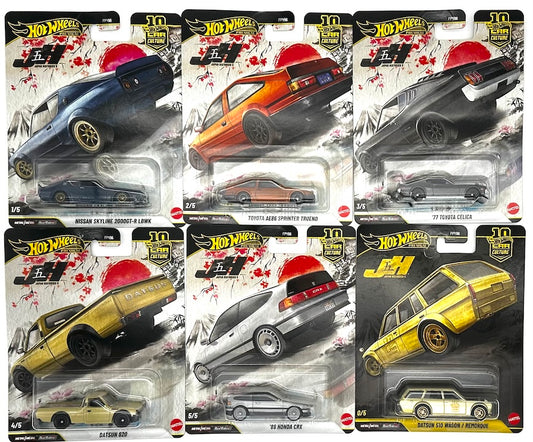 Hot Wheels 1:64 Car Culture Japan Historic 5 - Set of 6 with Chase!