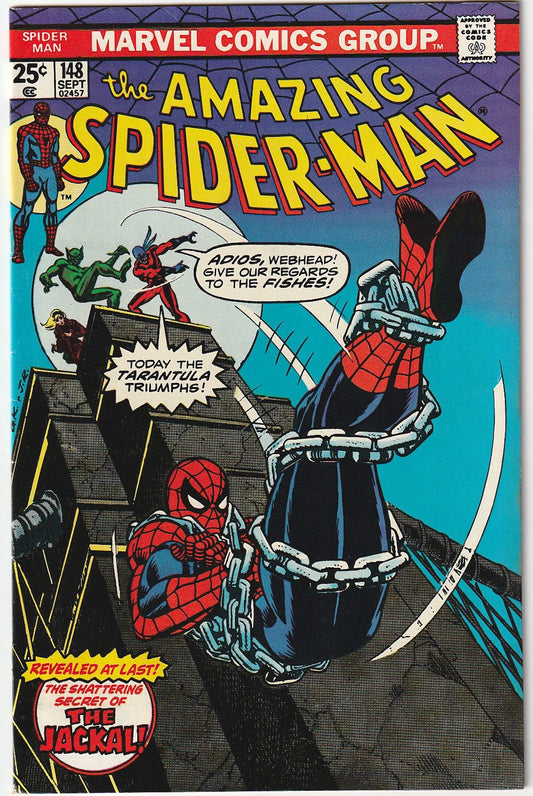 Amazing Spider-Man #148 VF- (7.5)