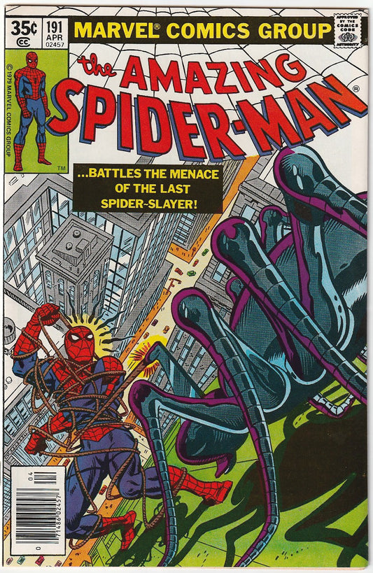 Amazing Spider-Man #191 NM- (9.2)