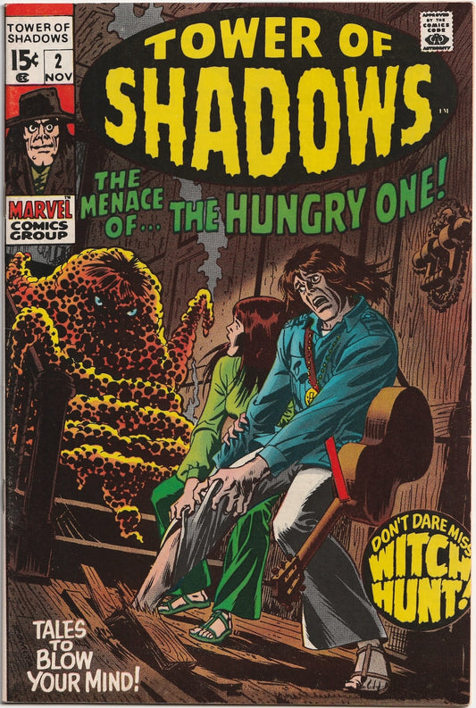 Tower of Shadows #2 VF/NM (9.0)