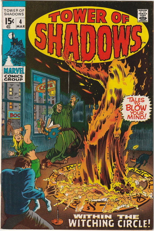Tower of Shadows #4 VF/NM (9.0)
