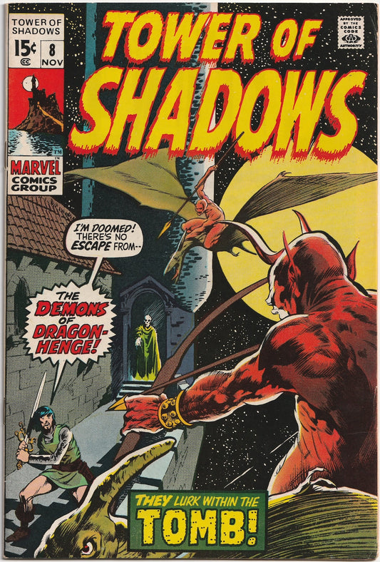 Tower of Shadows #8 VF (8.0)